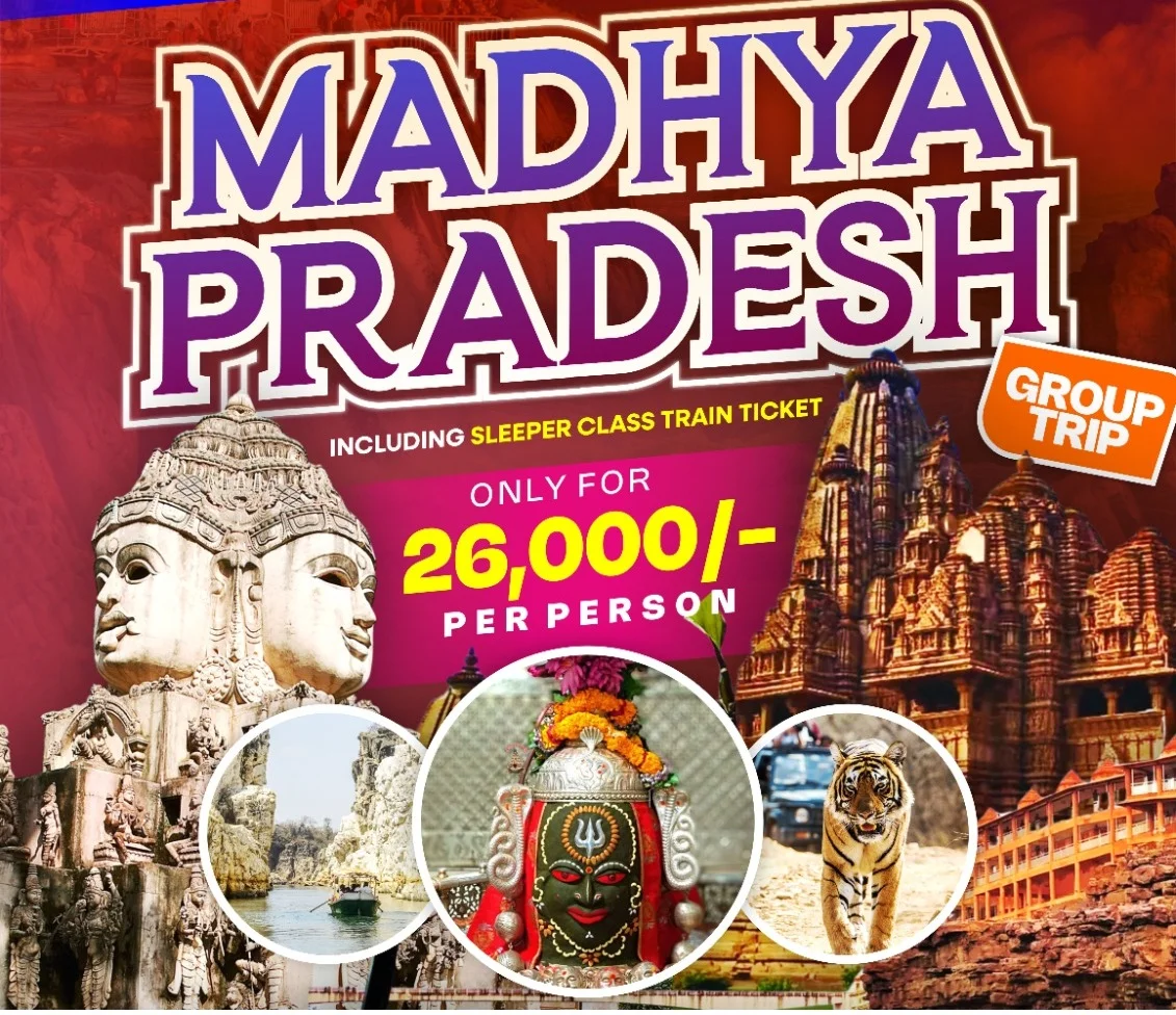 Madhya Pradesh Trip image